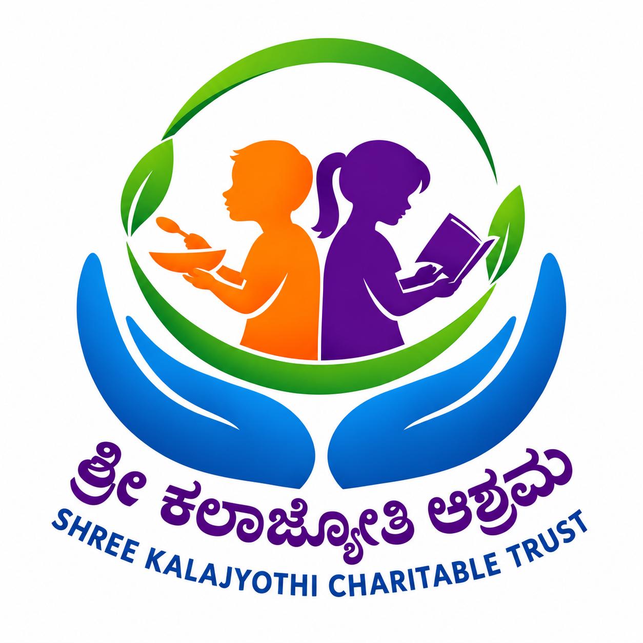 Shree Kala Jyothi trust